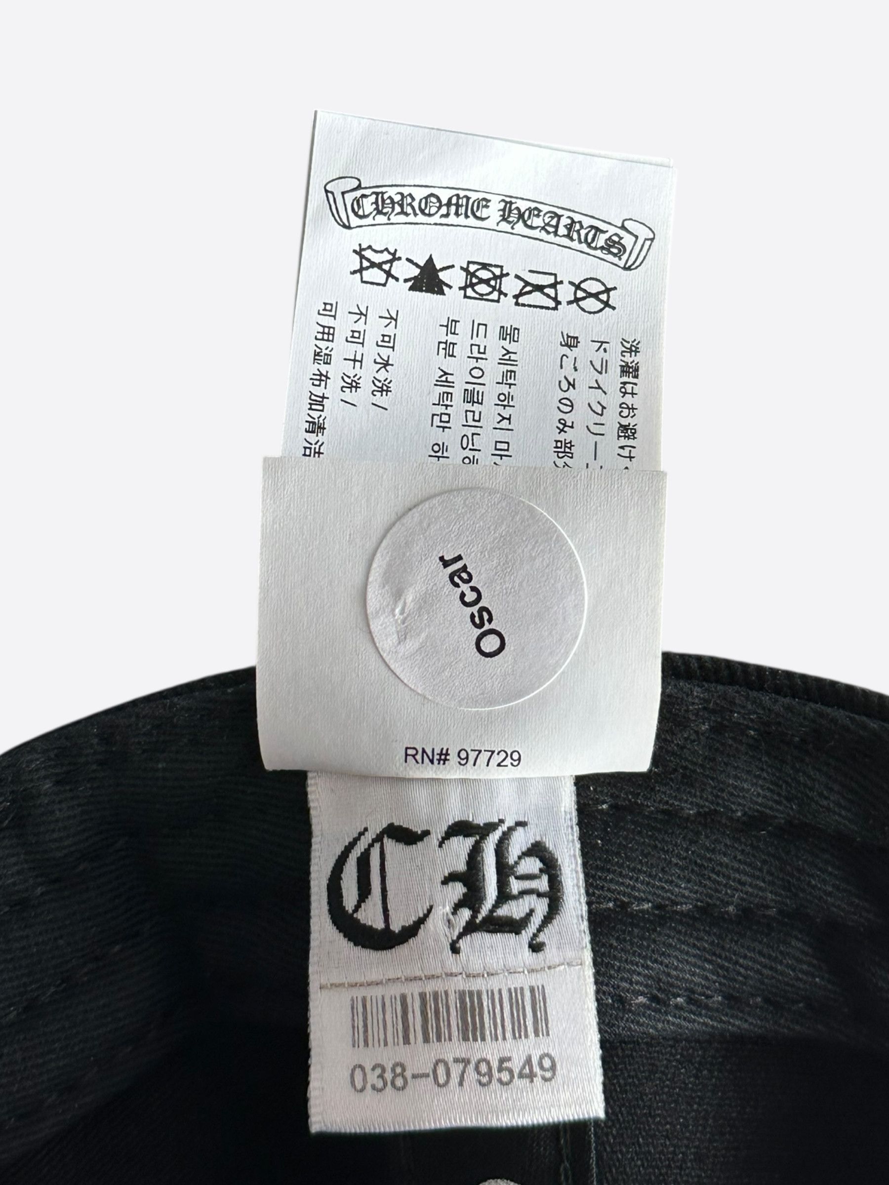 Chrome Hearts Chrome Hearts Black Embroidered Cross Logo Hat Size ONE SIZE - 8 Thumbnail