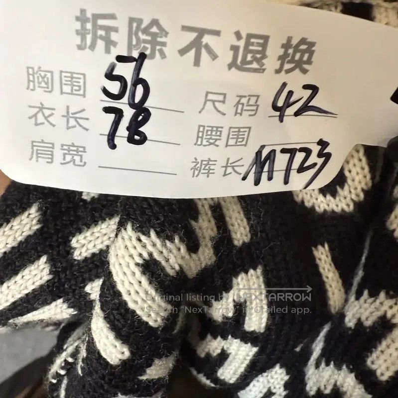 Miu Miu Miu Miu Color-Blocked Wool Cardigan . Size L / US 10 / IT 46 - 5 Thumbnail