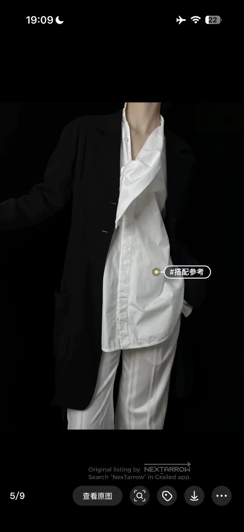 Ann Demeulemeester Ann Demeulemeester 38 white dark stripe pants Size 25" / US 0 / IT 36 - 4 Thumbnail