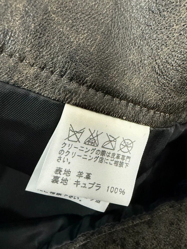 Issey Miyake Issey miyake size os An old lace skirt made of sheepskin s Size 26" / US 2 / IT 38 - 8 Thumbnail