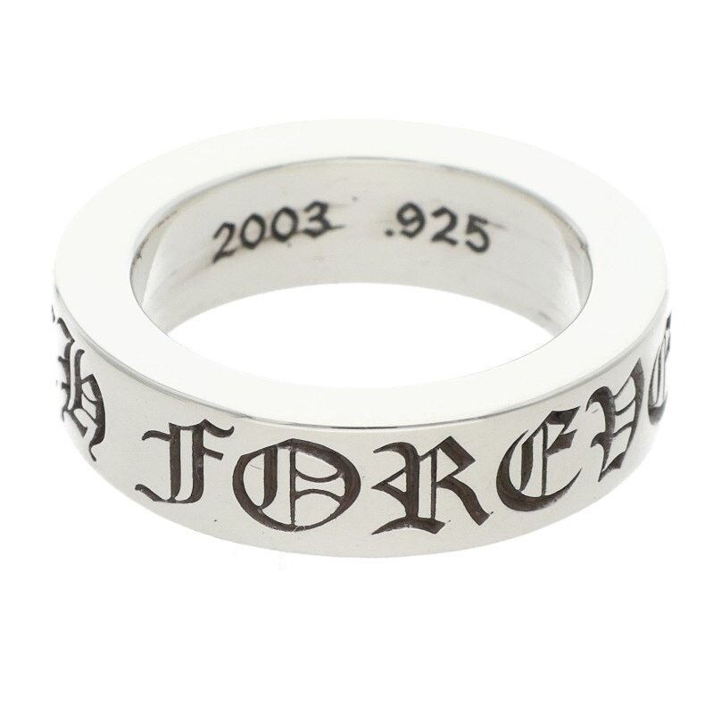Chrome Hearts Chrome Hearts Spacer Forever Silver Ring Size ONE SIZE - 1 Thumbnail