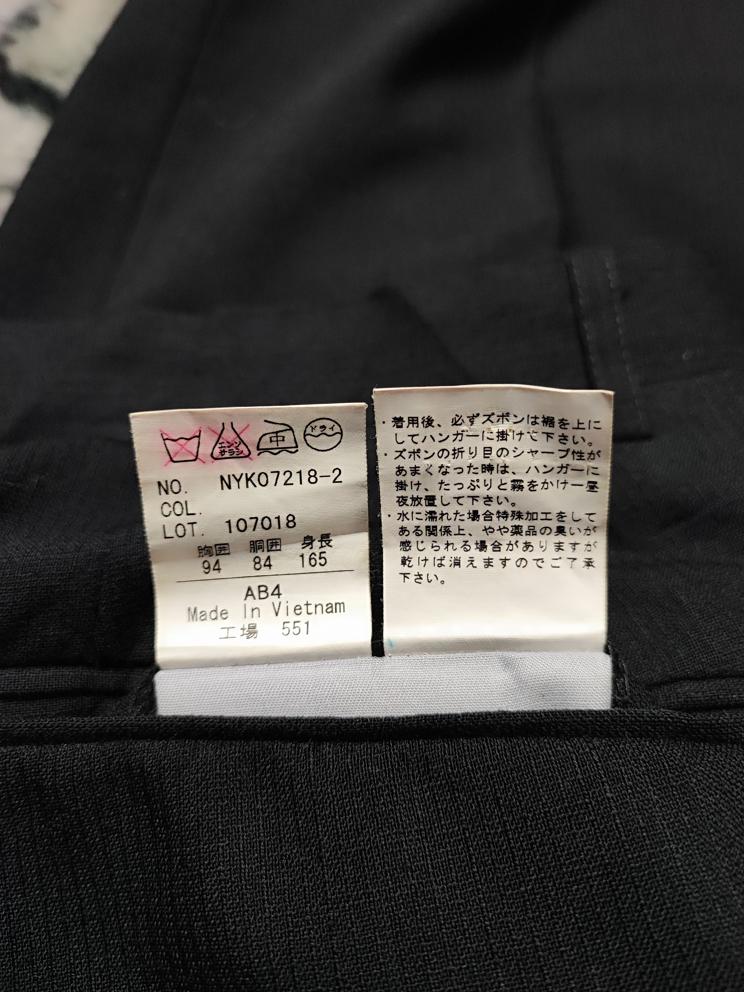 Kansai Yamamoto Kansai Yamamoto SISSY 90s Black Trousers Slack Size US 31 - 14 Thumbnail