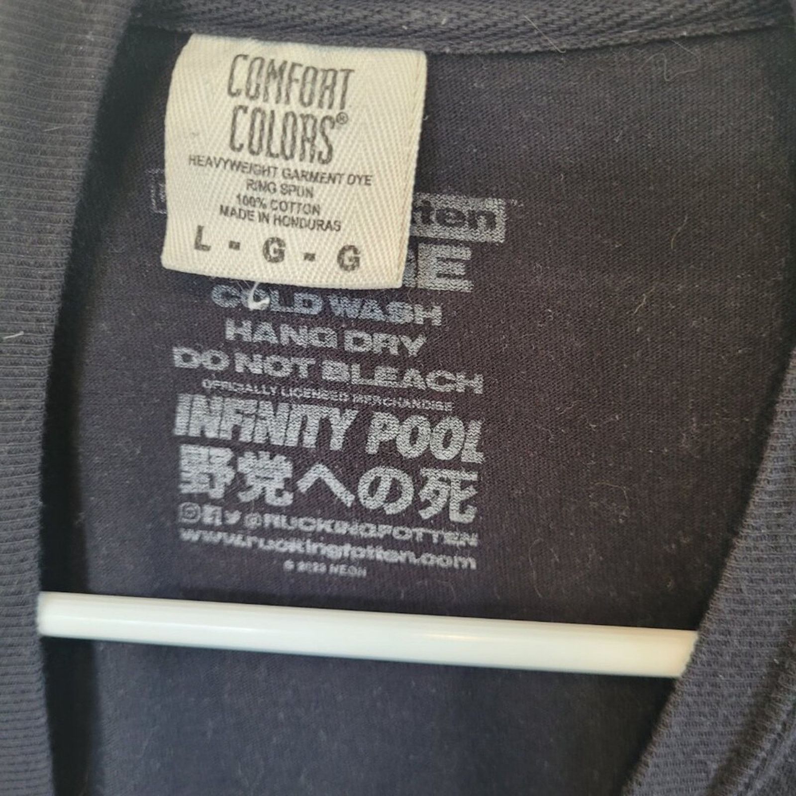 Rucking Fotten Infinity Pool Movie Tee Large Cronenberg Mia