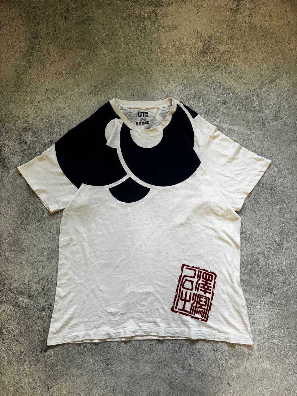 Japanese Brand × Uniqlo Uniqlo distressed futuristic t shirt Size US XL / EU 56 / 4 - 1 Thumbnail