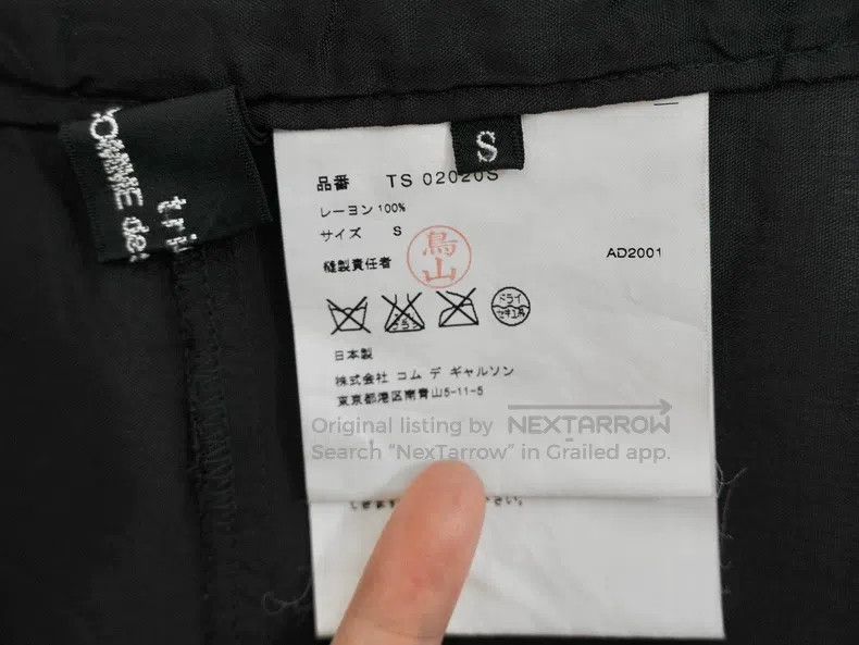 Comme des Garcons Comme Des Garcons size S Pinched pleat wrap skirt Size 23" - 6 Thumbnail
