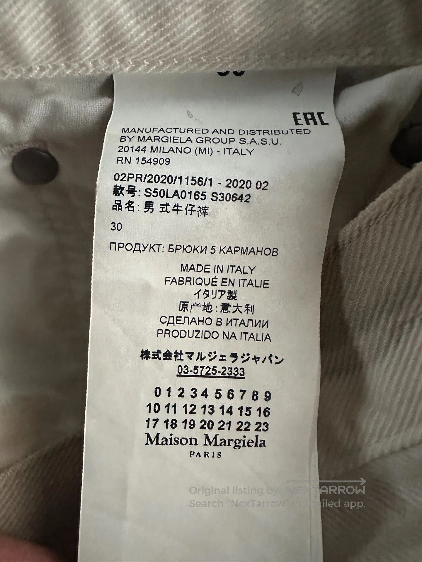 Maison Margiela Maison Margiela 20AW acid-stained vintage jeans| Size US 30 / EU 46 - 5 Thumbnail