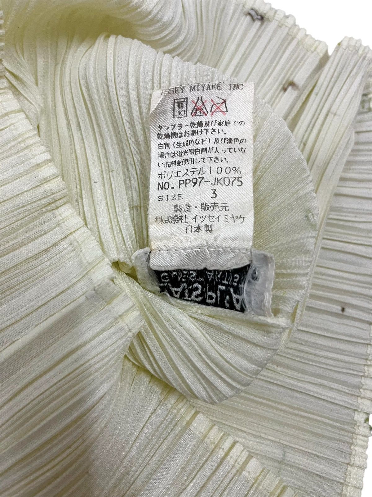 Issey Miyake × Pleats Please Issey Miyake Archive AW98 Pleats Please Cai Guo Qiang Turtle Neck Size L / US 10 / IT 46 - 10 Thumbnail