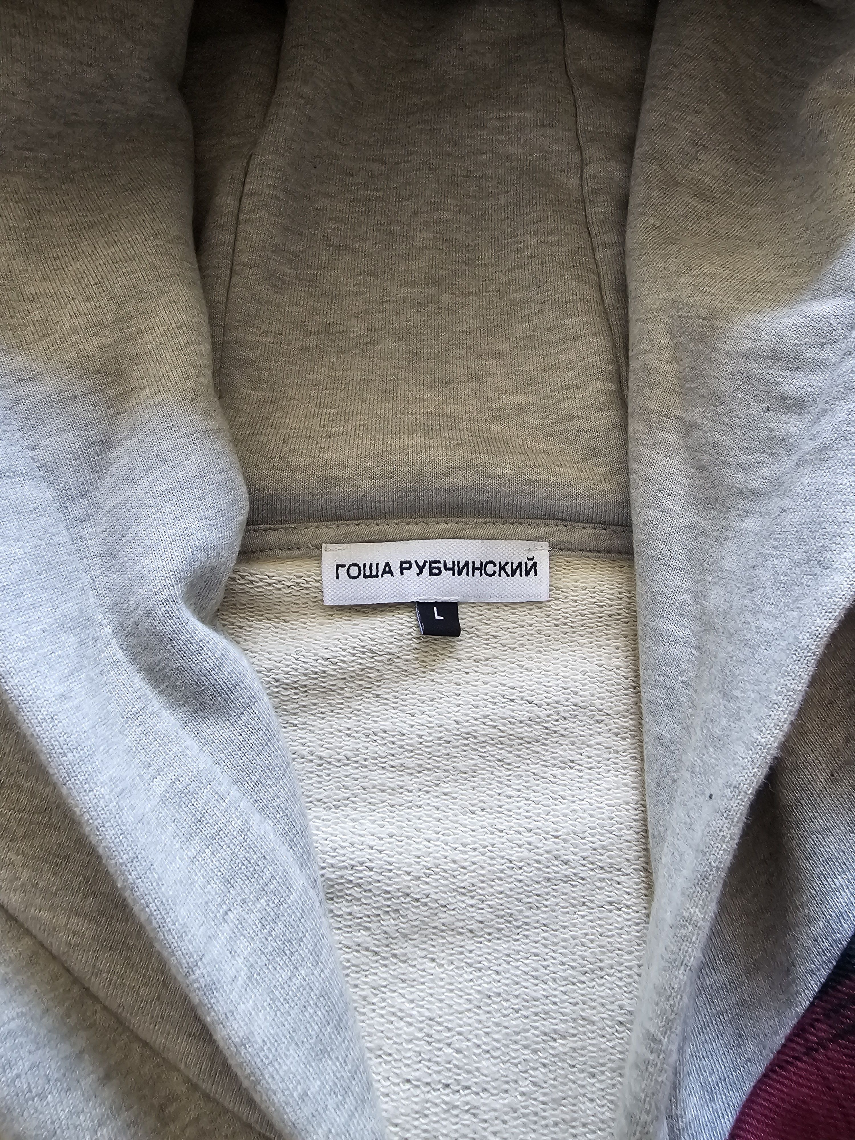 Gosha Rubchinskiy Gosha Rubchinsky Hybrid Hoodie Blazer Size US L / EU 52-54 / 3 - 3 Thumbnail