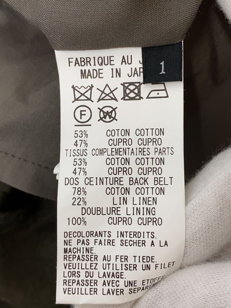 Yohji Yamamoto Patchwork Maxi Skirt Size 32" / US 10 / IT 46 - 6 Thumbnail