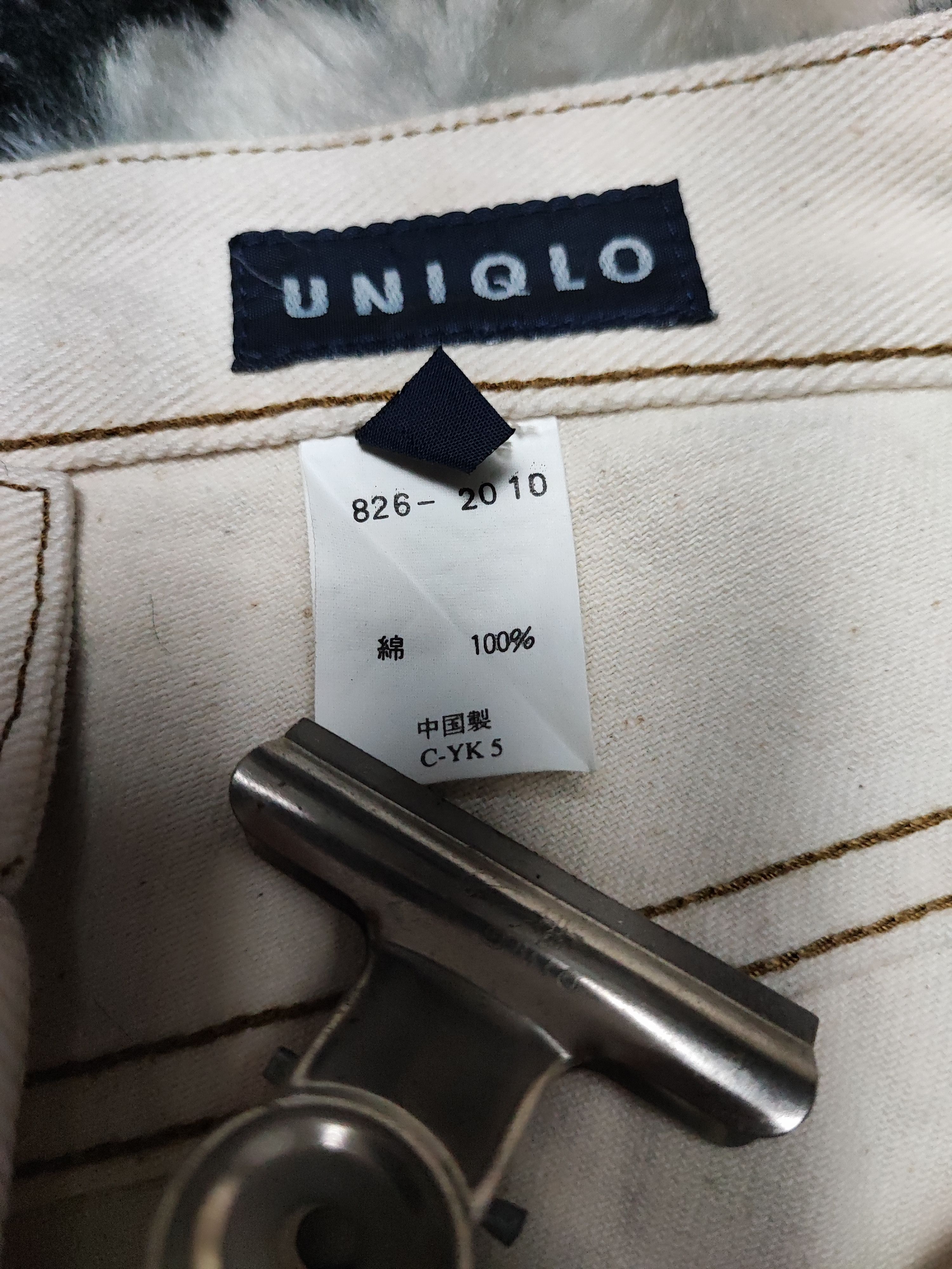 Japanese Brand × Uniqlo × Vintage Vintage Japanese Uniqlo Jeans Size US 31 - 13 Thumbnail