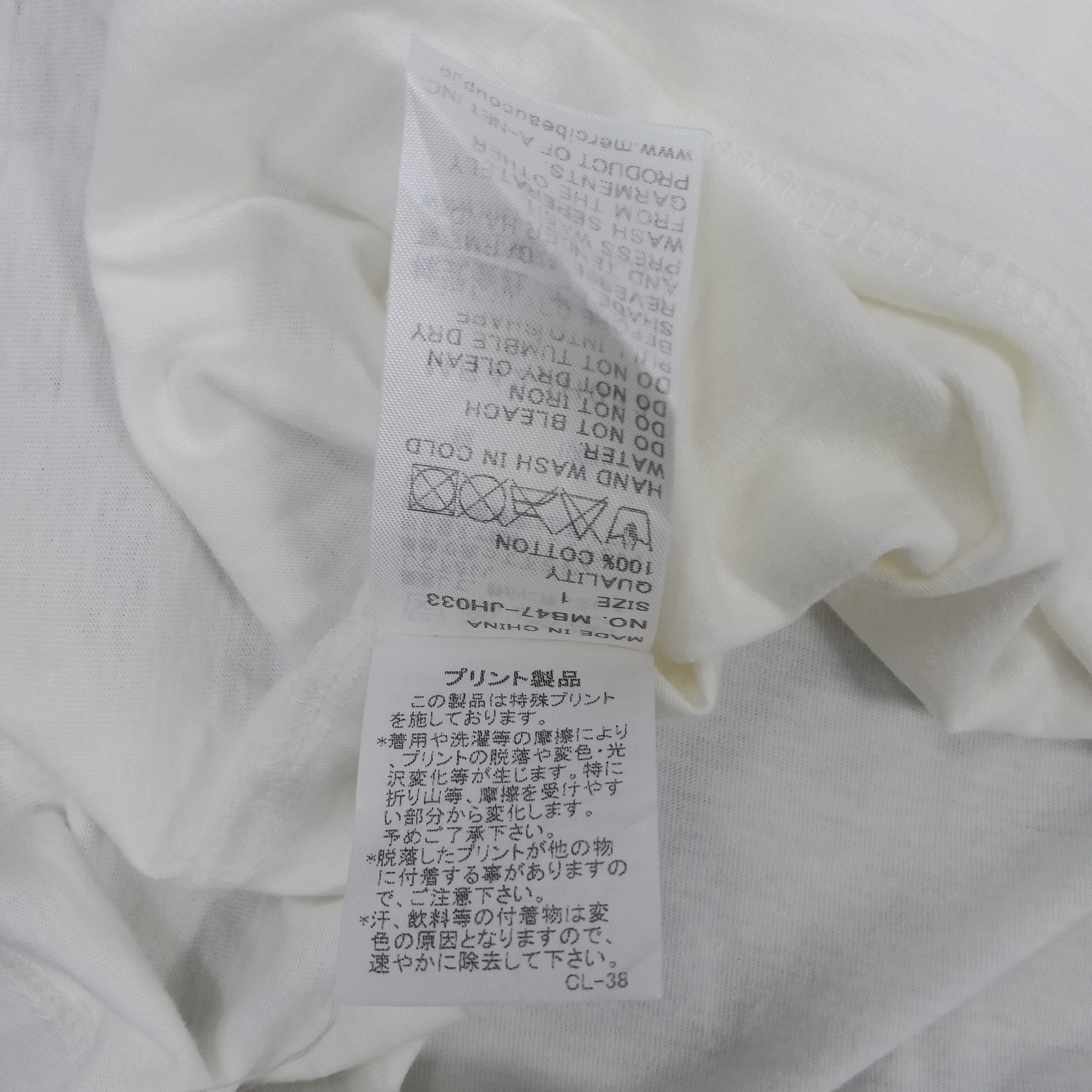 Issey Miyake × Vintage × mercibeaucoup Mercibeaucoup Jevous Enprie Issey Miyake Tshirt Size XXL / US 16-18 / IT 52-54 - 7 Thumbnail