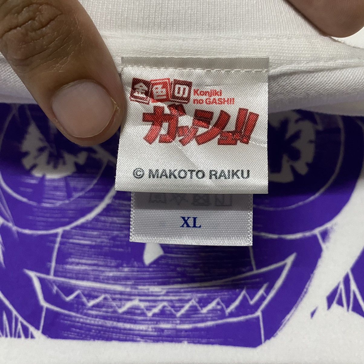 Anime × Vintage VERY RARE‼️ Konjiki no GASH!! Zatch Bell! Anime T Shirt Size US XL / EU 56 / 4 - 3 Thumbnail