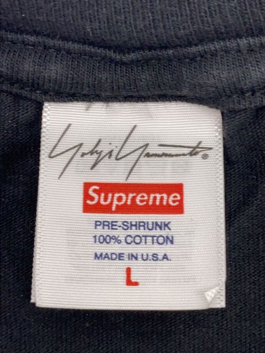 Supreme × Yohji Yamamoto Pumpkin Tee Size US L / EU 52-54 / 3 - 4 Thumbnail