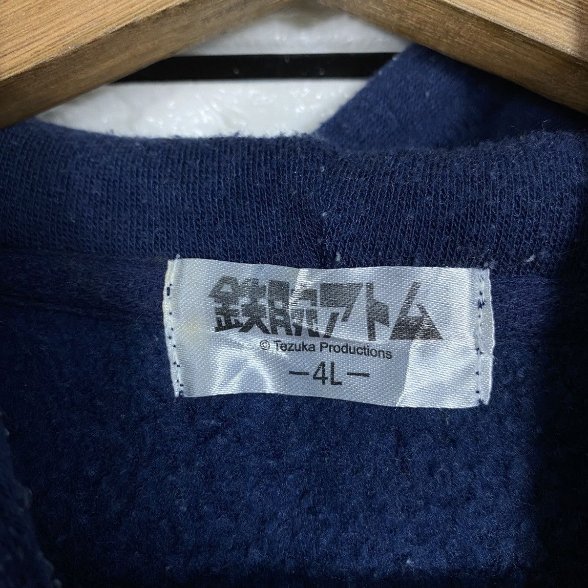 Japanese Brand Vintage Hoodie Pull Over Mighty Atom Cartoon Japan Big Logo Size US L / EU 52-54 / 3 - 17 Thumbnail
