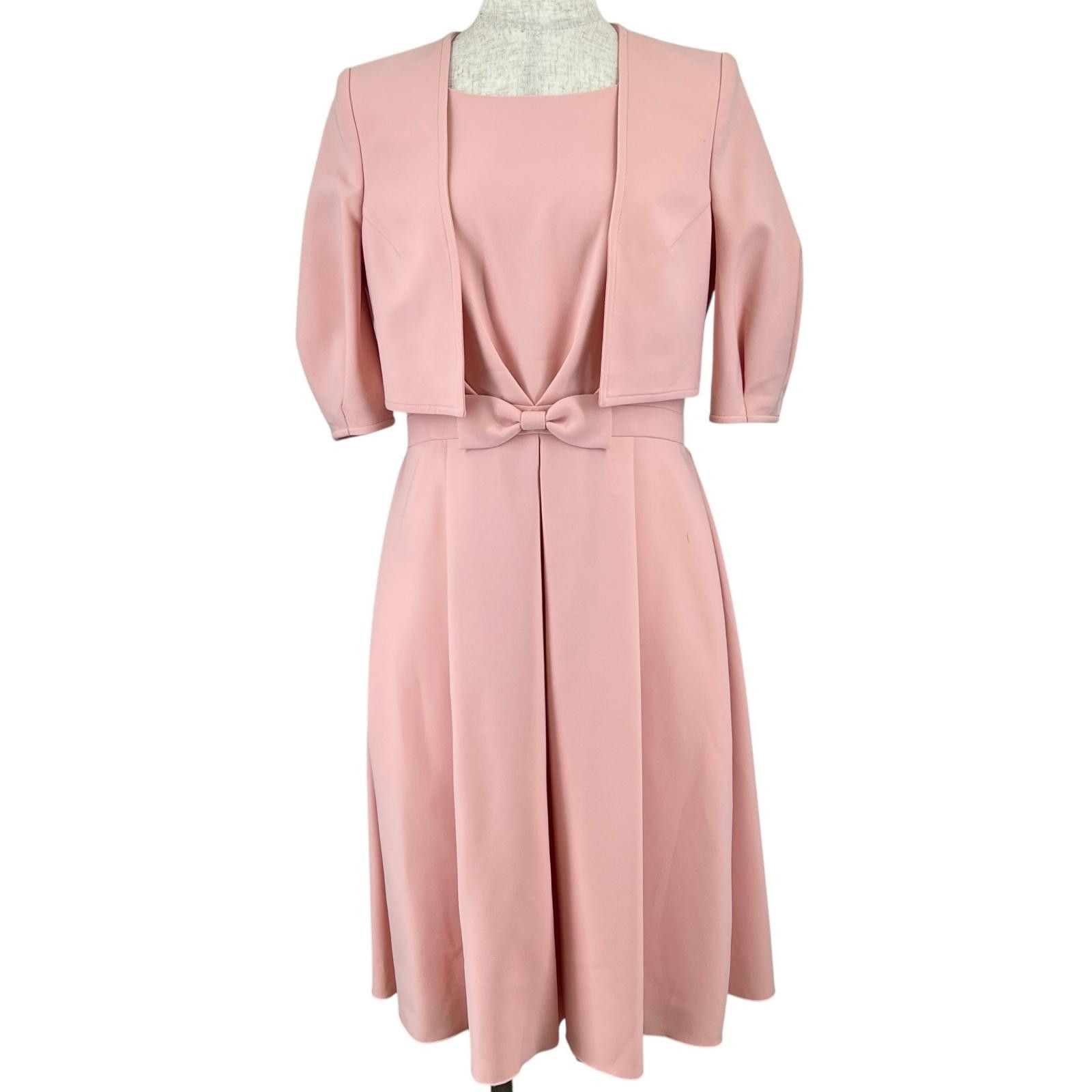Other Other Rene Ribbon Design Dress Set Others Suits DUTY FREE for USA Size ONE SIZE - 1 Thumbnail
