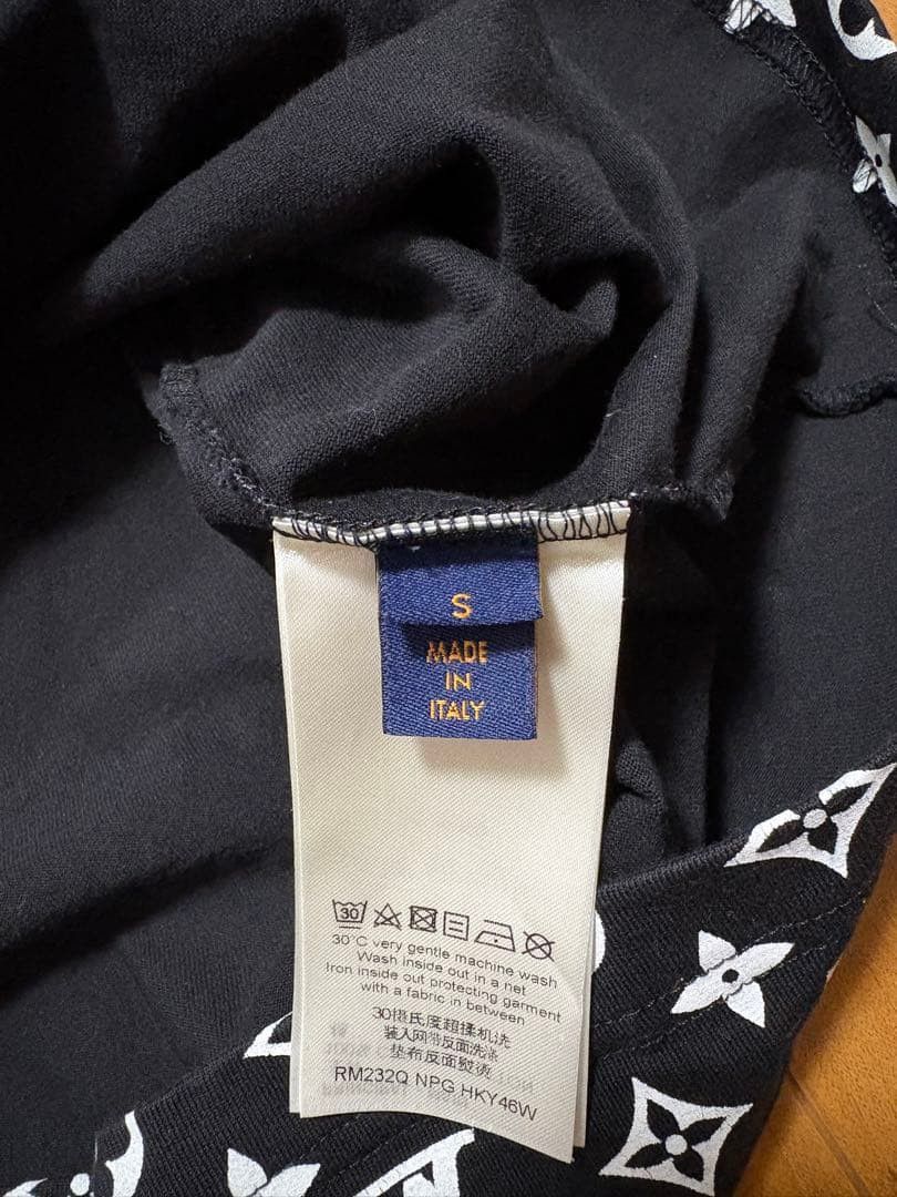 Louis Vuitton Louis Vuitton Gradient T-Shirt Size US S / EU 44-46 / 1 - 4 Thumbnail