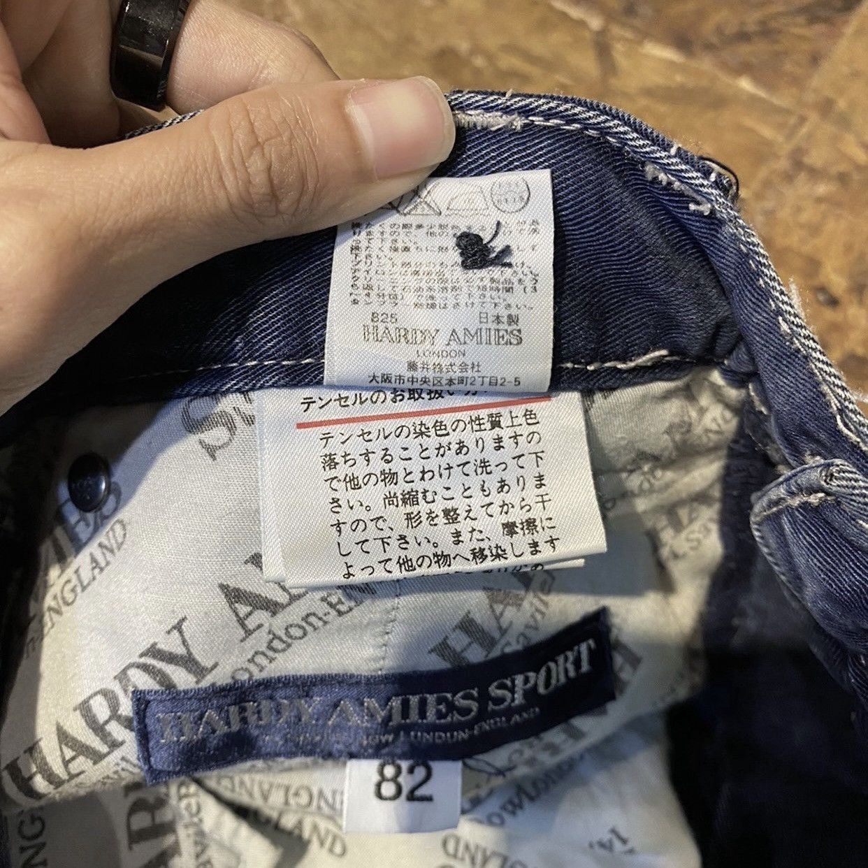 Hardy Amies vintage Hardy Amies Sport jeans with embroidered details. Size US 32 / EU 48 - 17 Thumbnail