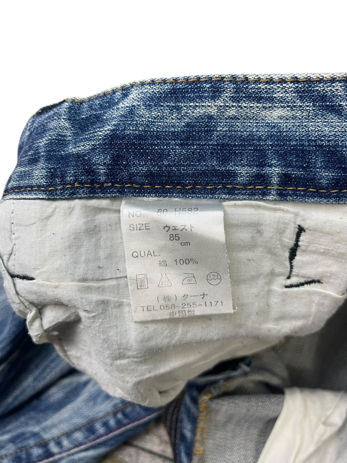 Japanese Brand Vintage B.S Raw Distressed Jeans Size US 34 / EU 50 - 6 Thumbnail