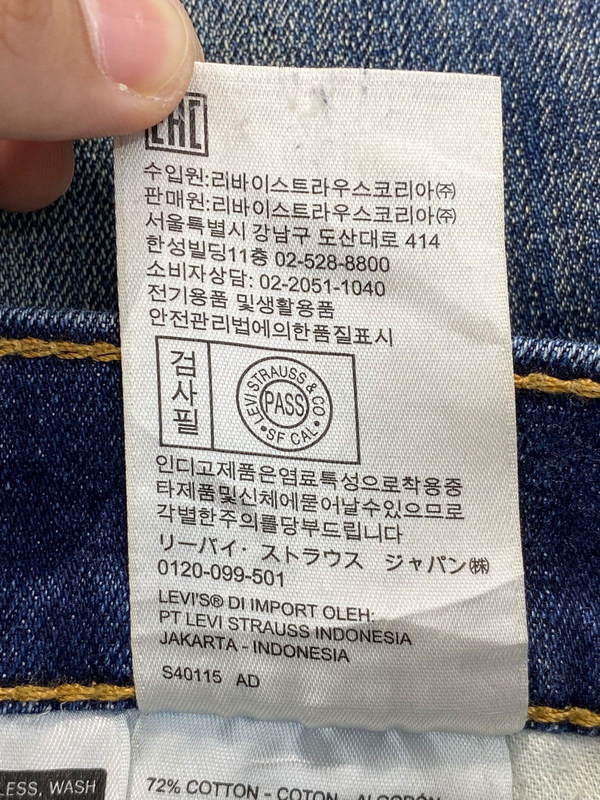 Levi's Levi Strauss & Co Faded Wash Style Loose Jeans Size US 36 / EU 52 - 14 Thumbnail