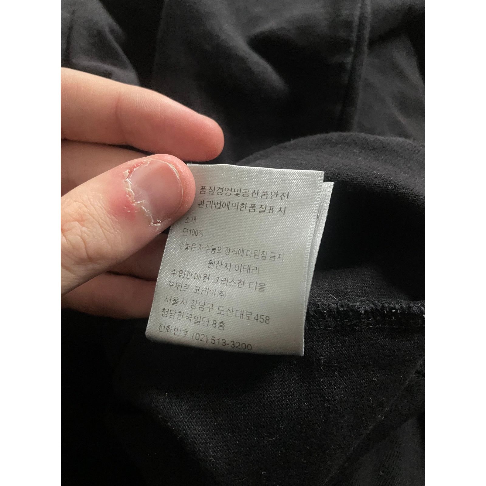 Dior Dior Stussy Bee Tee Black Used XS Size US XS / EU 42 / 0 - 4 Thumbnail