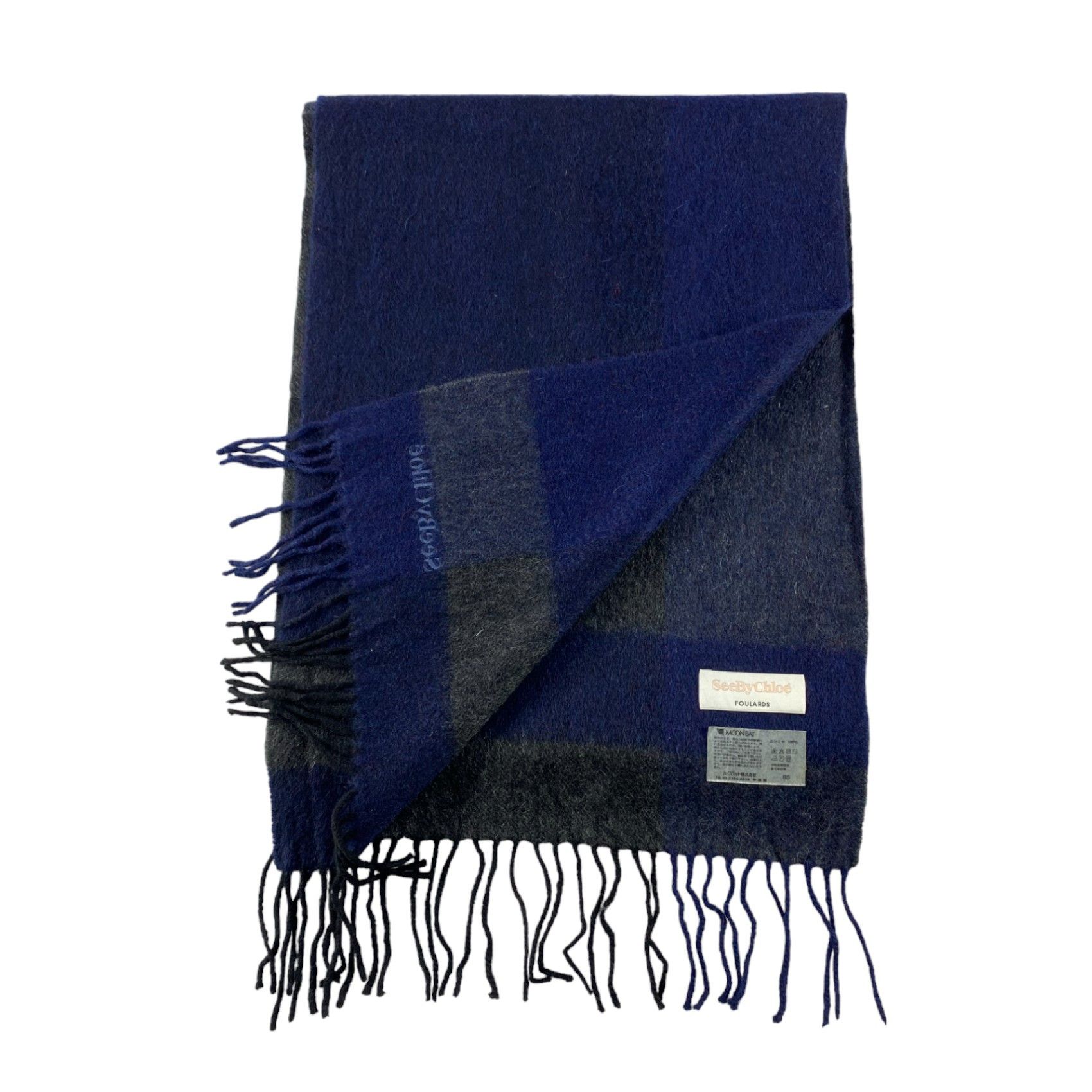 Vintage Chloe Scarf / Muffler / Neckwear Size ONE SIZE - 5 Thumbnail