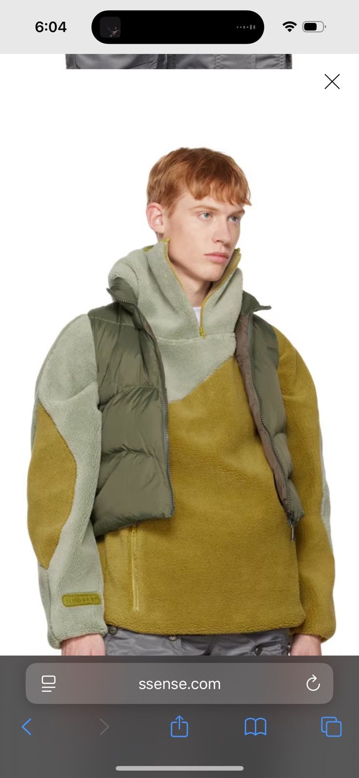 TOMBOGO Leaf vest Size US XL / EU 56 / 4 - 6 Thumbnail