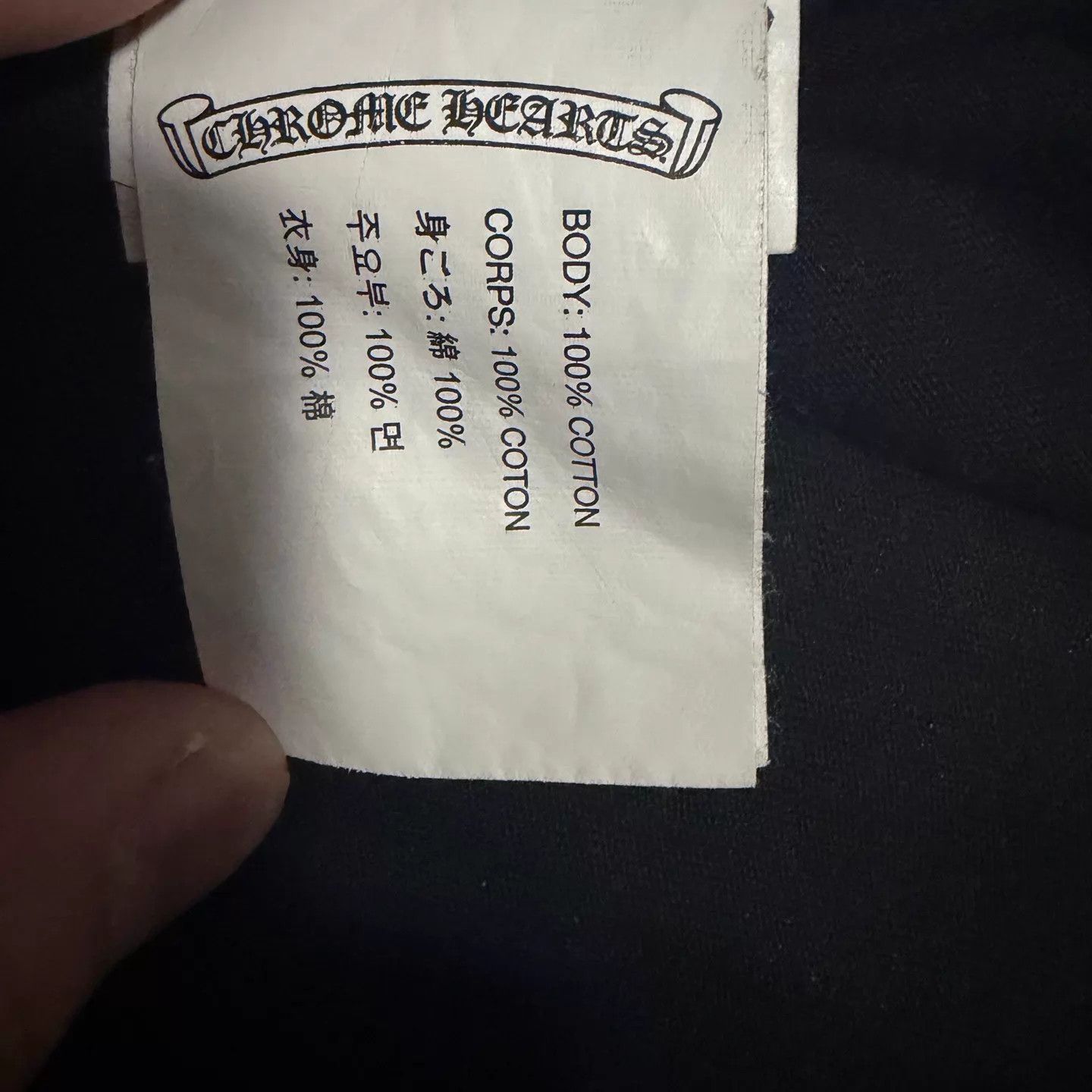 Chrome Hearts Chrome Hearts HK Limited Cross Horsehoe SS M Size US M / EU 48-50 / 2 - 6 Thumbnail