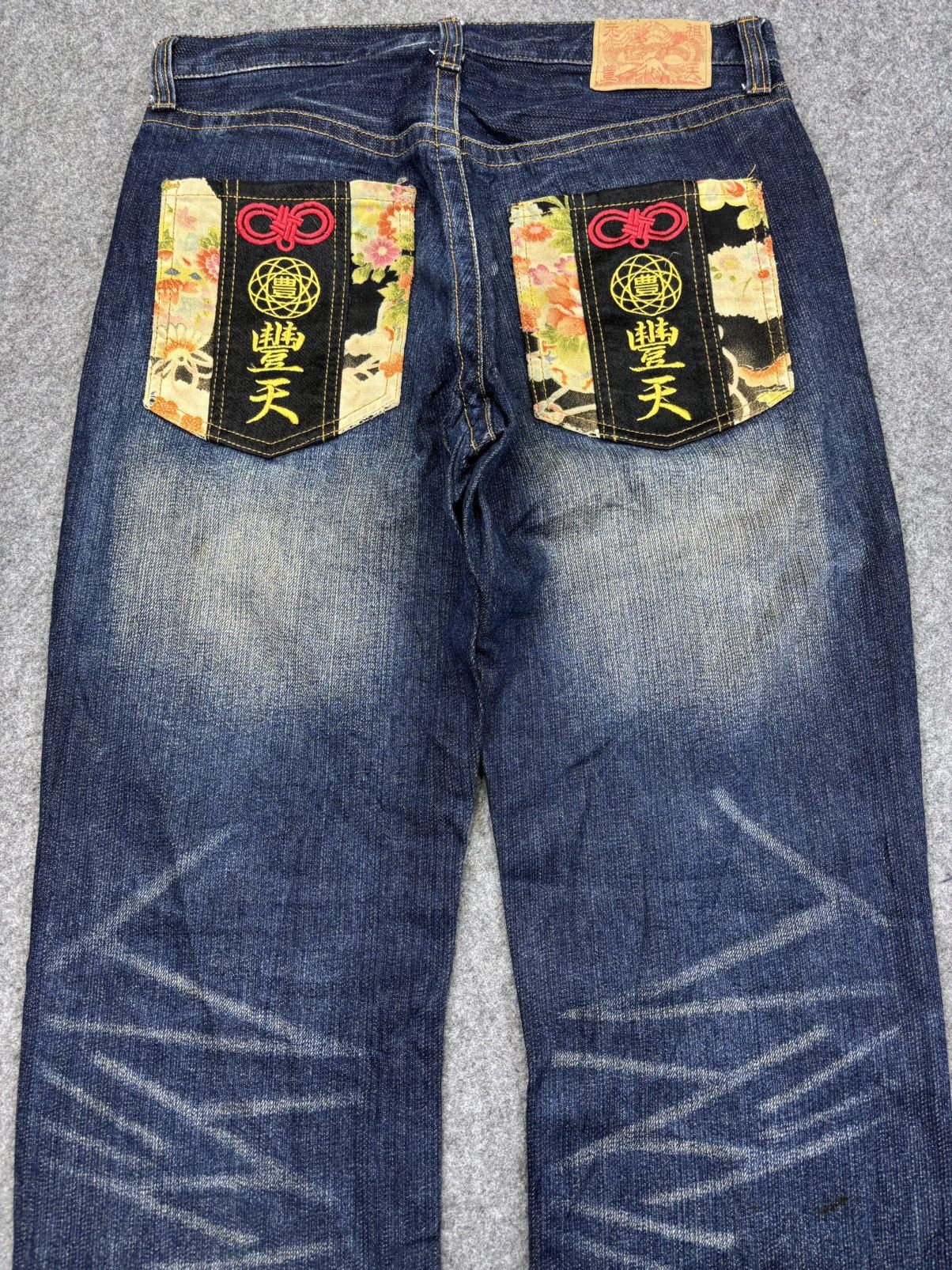 Japanese Brand 💥Denim Archival💥Buden Japanese Scripture Unique Denim F816 Size US 32 / EU 48 - 10 Thumbnail