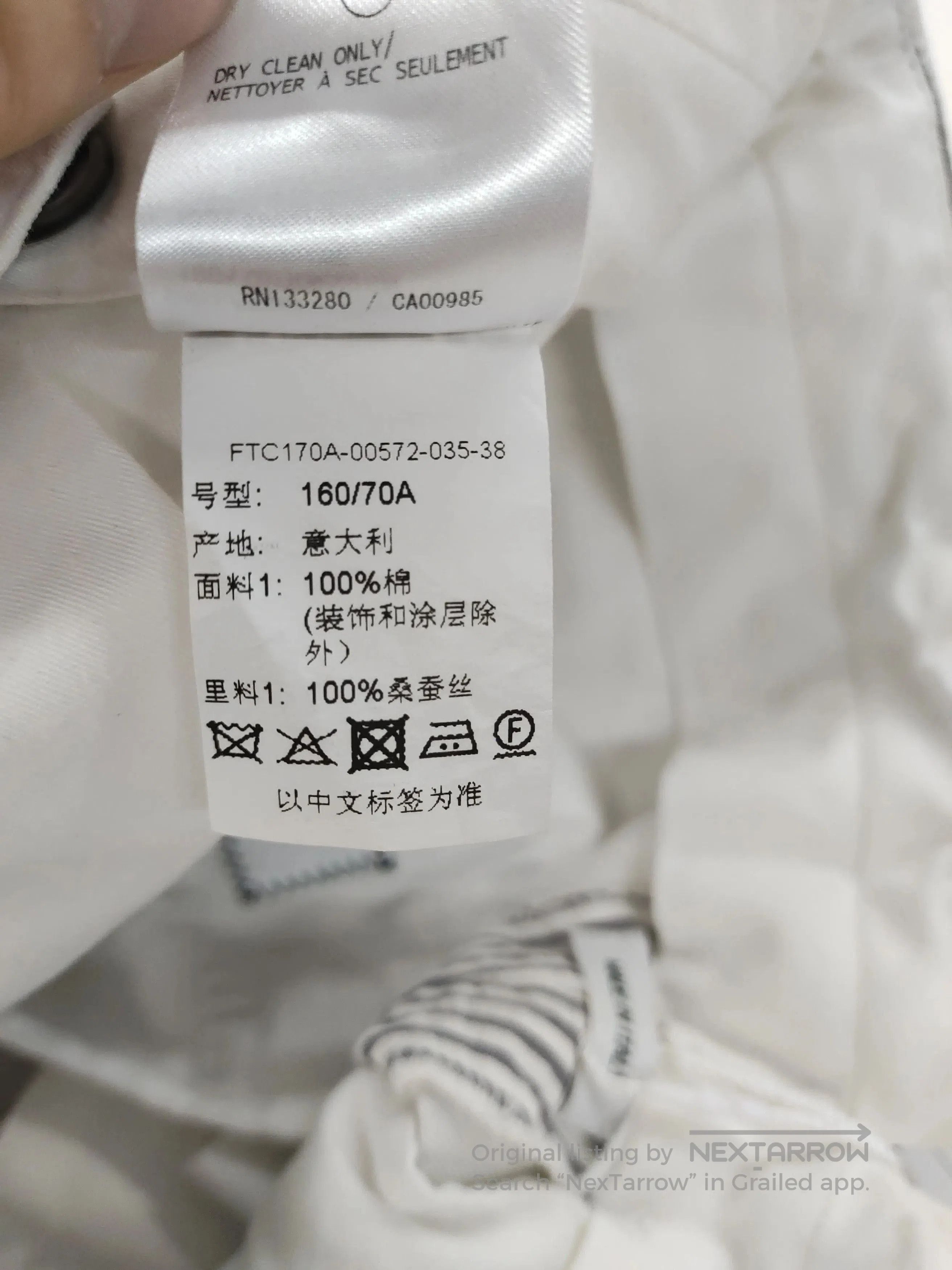 Thom Browne thom browne white gray striped shorts 38. Size US 38 / EU 54 - 4 Thumbnail