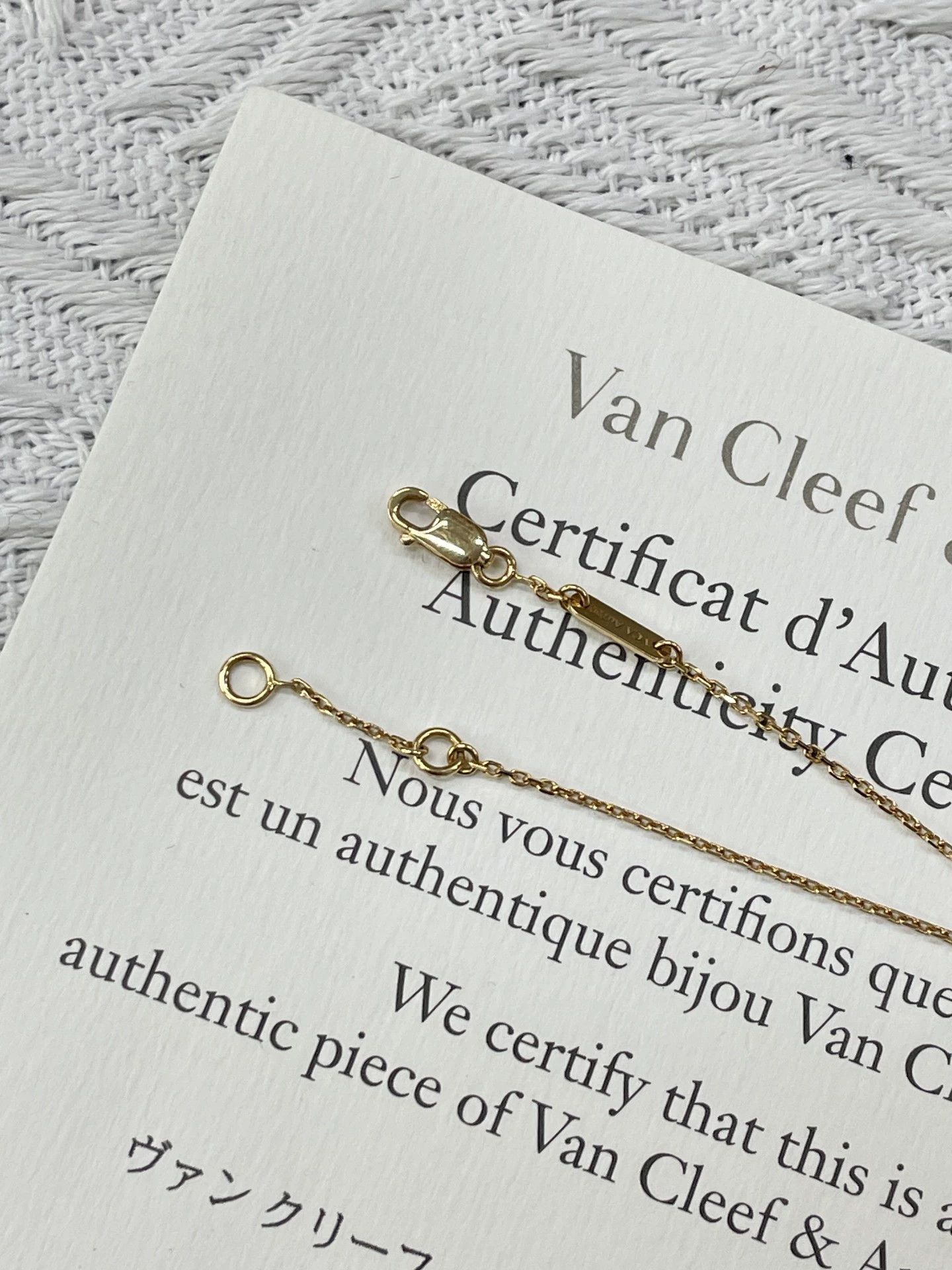 Van Cleef & Arpels VCA MOP Butterfly Bracelet w/ box, card 2012 JB Size ONE SIZE - 4 Thumbnail