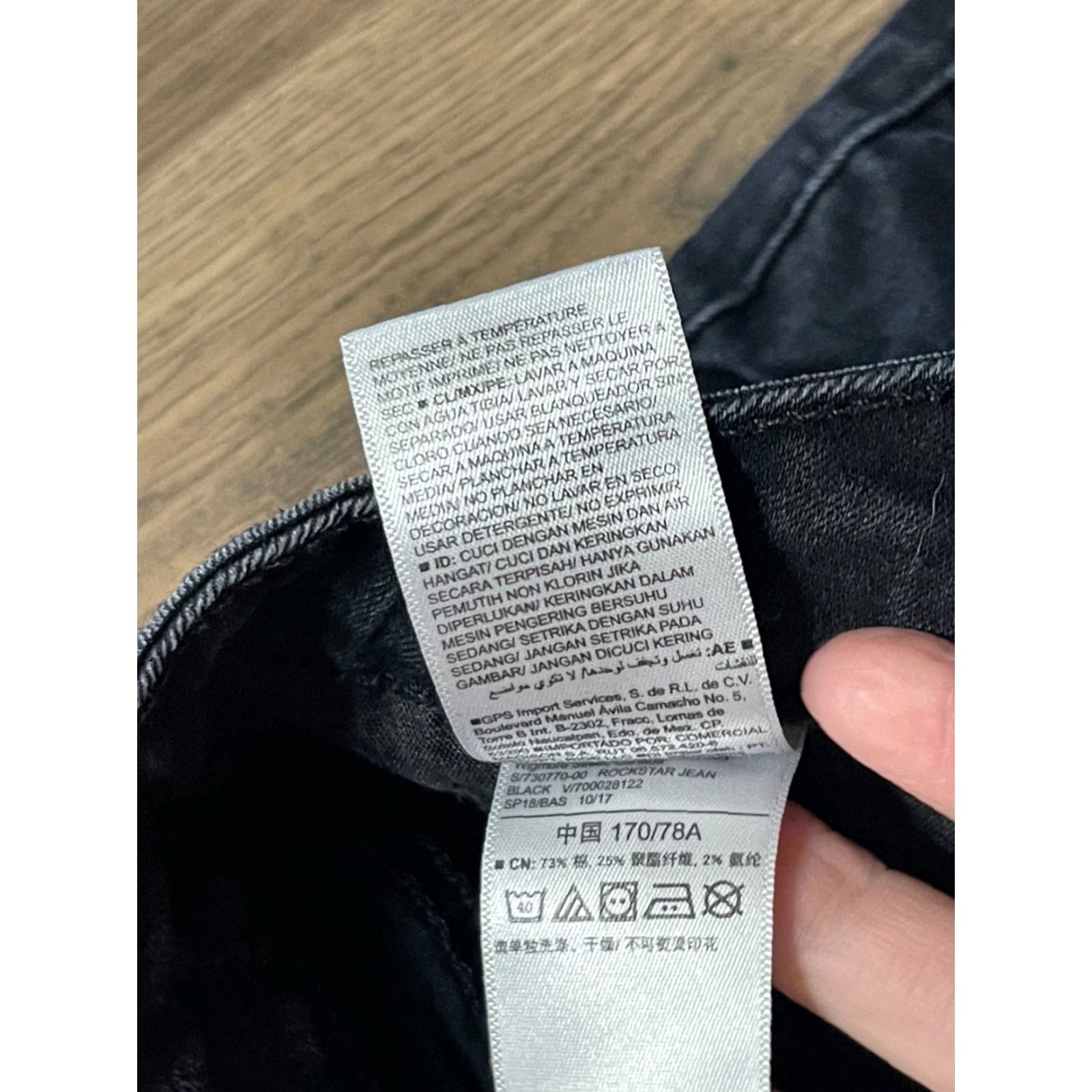 Old Navy Old Navy Jeans Women's 12 Long Black Skinny Rockstar Low Rise Denim 5-Pocket Inseam 29 Size 34" / US 12 / IT 48 - 6 Thumbnail