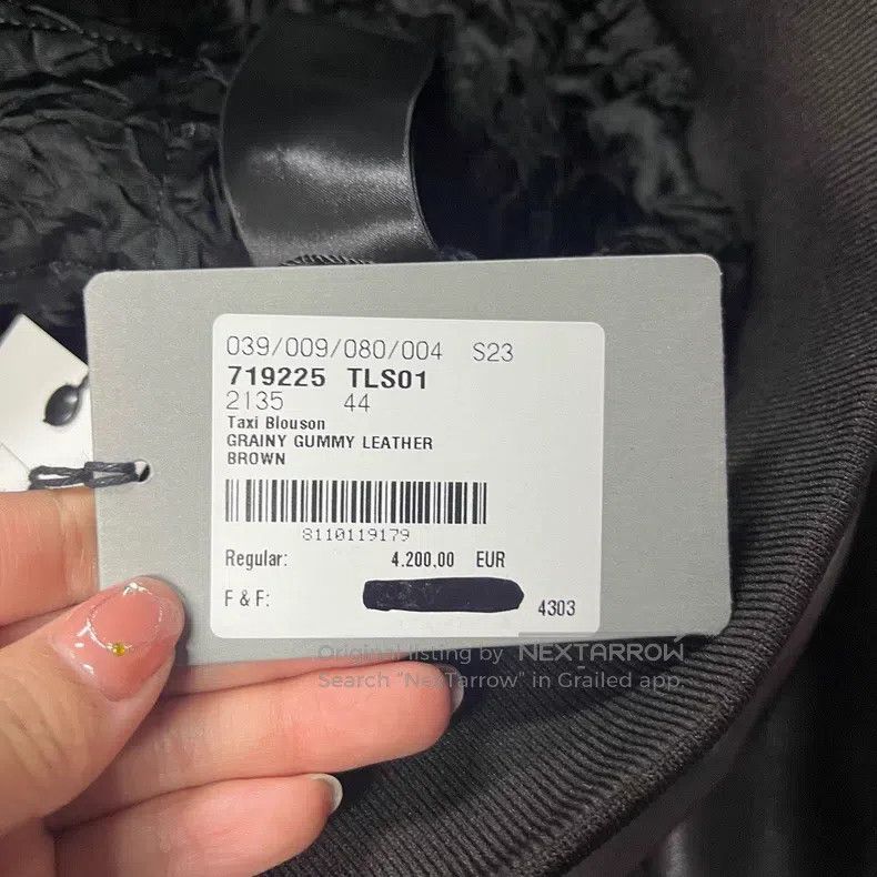 Balenciaga Balenciaga Solid Logo Front Printed Hooded Jacket Size US M / EU 48-50 / 2 - 8 Thumbnail