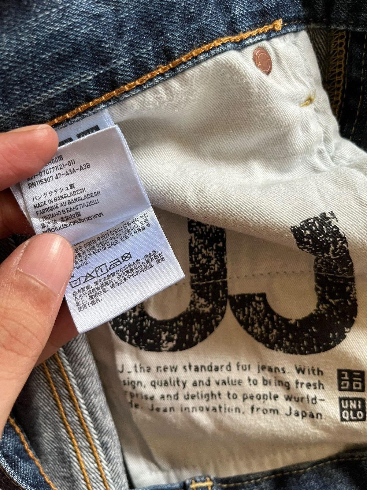 Japanese Brand × Uniqlo Vintage S002 Uniqlo Blue Wash Distressed Baggy Jeans Size US 36 / EU 52 - 11 Thumbnail