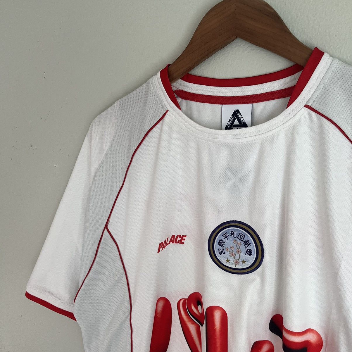 Palace Pachinko Jersey Size US M / EU 48-50 / 2 - 3 Thumbnail