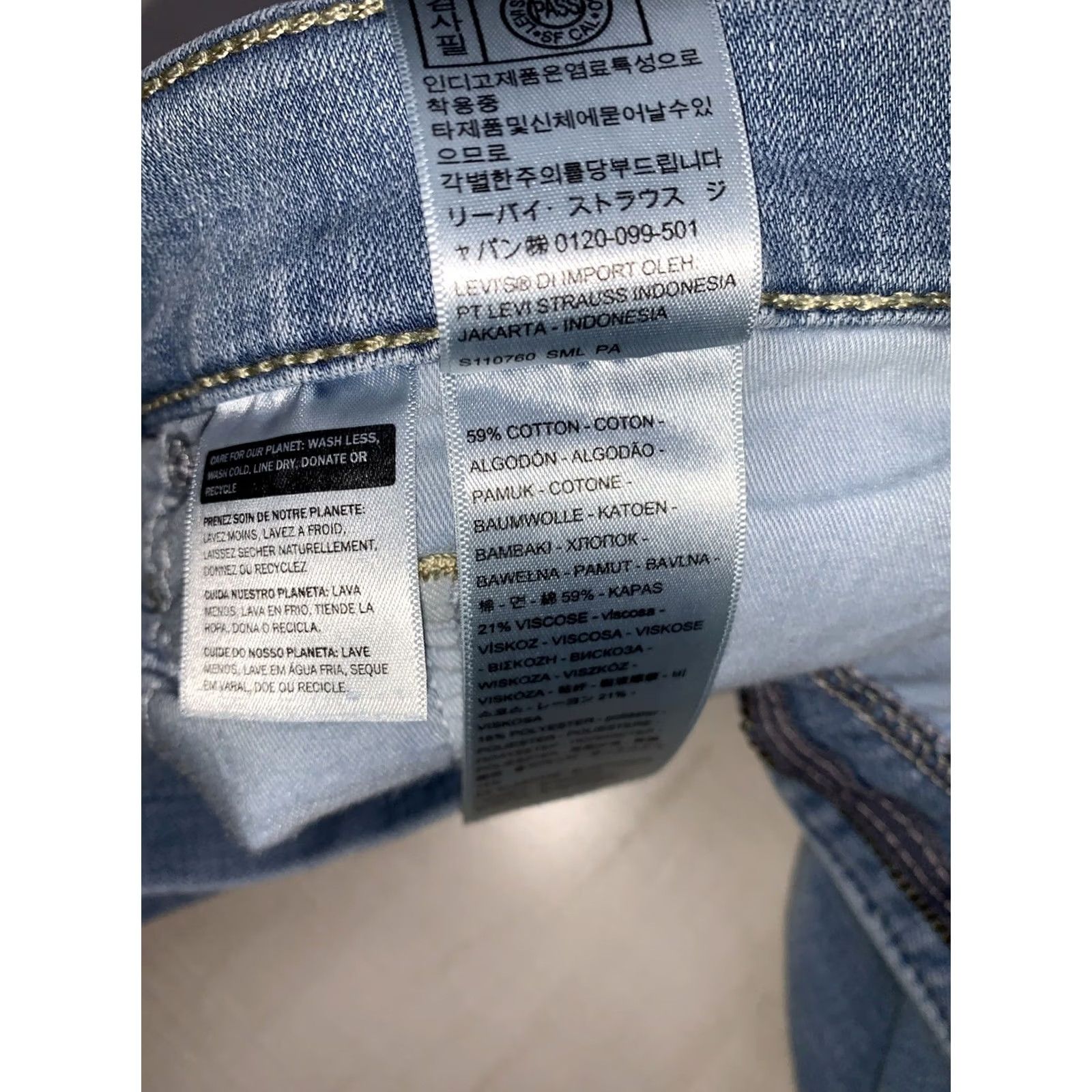 Levi's Levi's 311 Shaping Skinny Jeans Women’s 33x30 High Rise Slim Blue Denim Cotton Blend Regular Inseam 30 Size 24" / US 00 / IT 34 - 5 Thumbnail