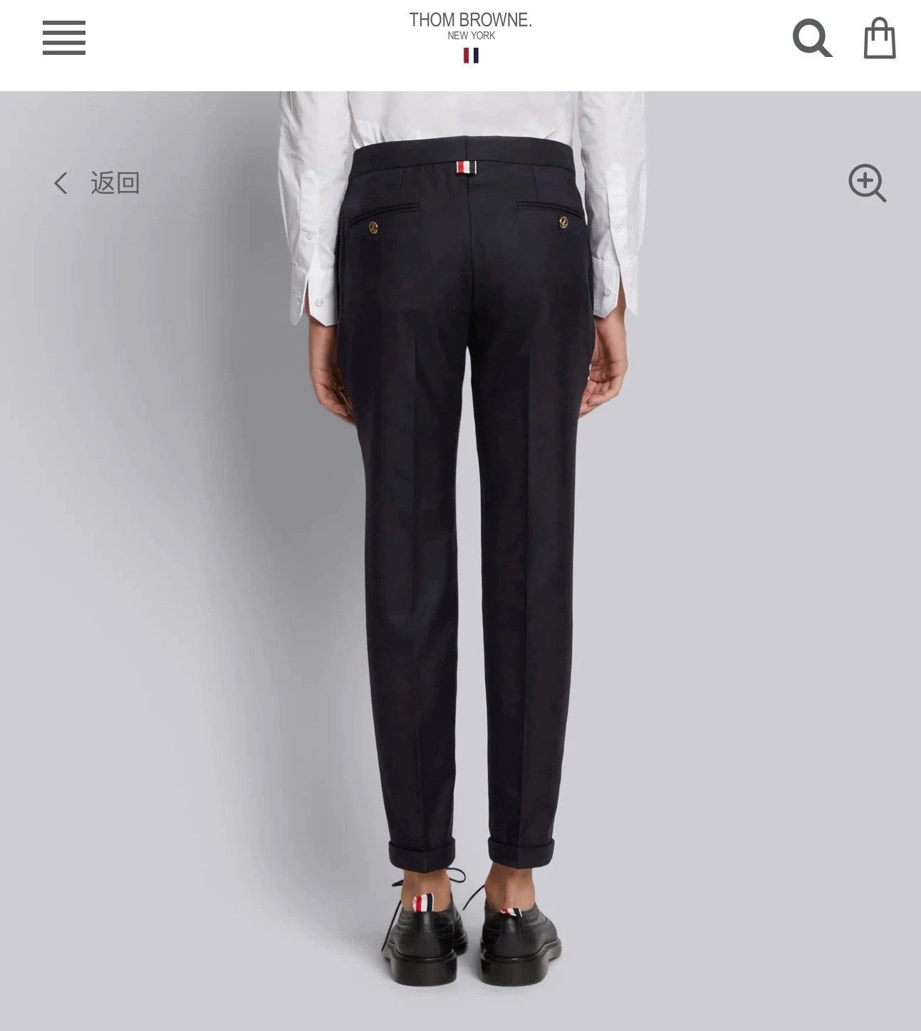 Thom Browne TB Navy Gold Button Wool Slim Fit Trousers Size40 Size 27" / US 4 / IT 40 - 7 Thumbnail