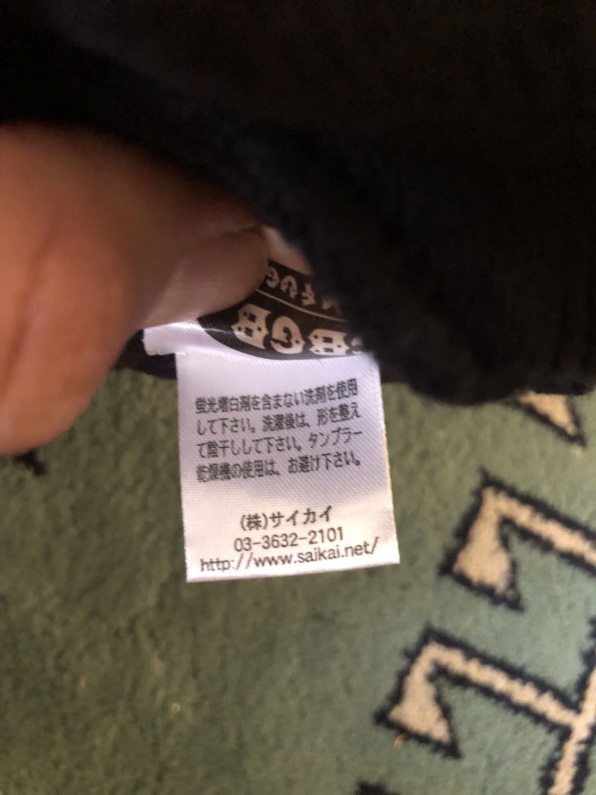 Japanese Brand × Vintage CBGB Omfug Beanie hat Size ONE SIZE - 6 Thumbnail