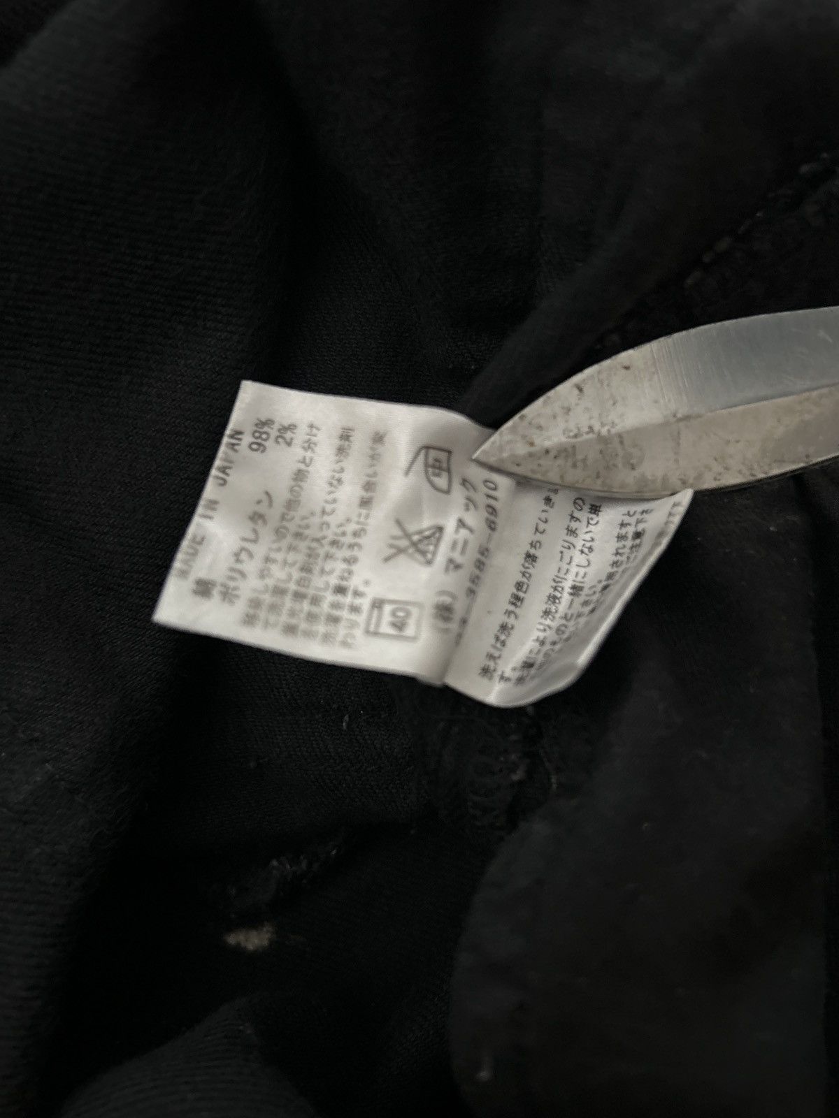 Le Grande Bleu (L.G.B.) LGB WAXED BLACK DENIM Size US 31 - 8 Thumbnail