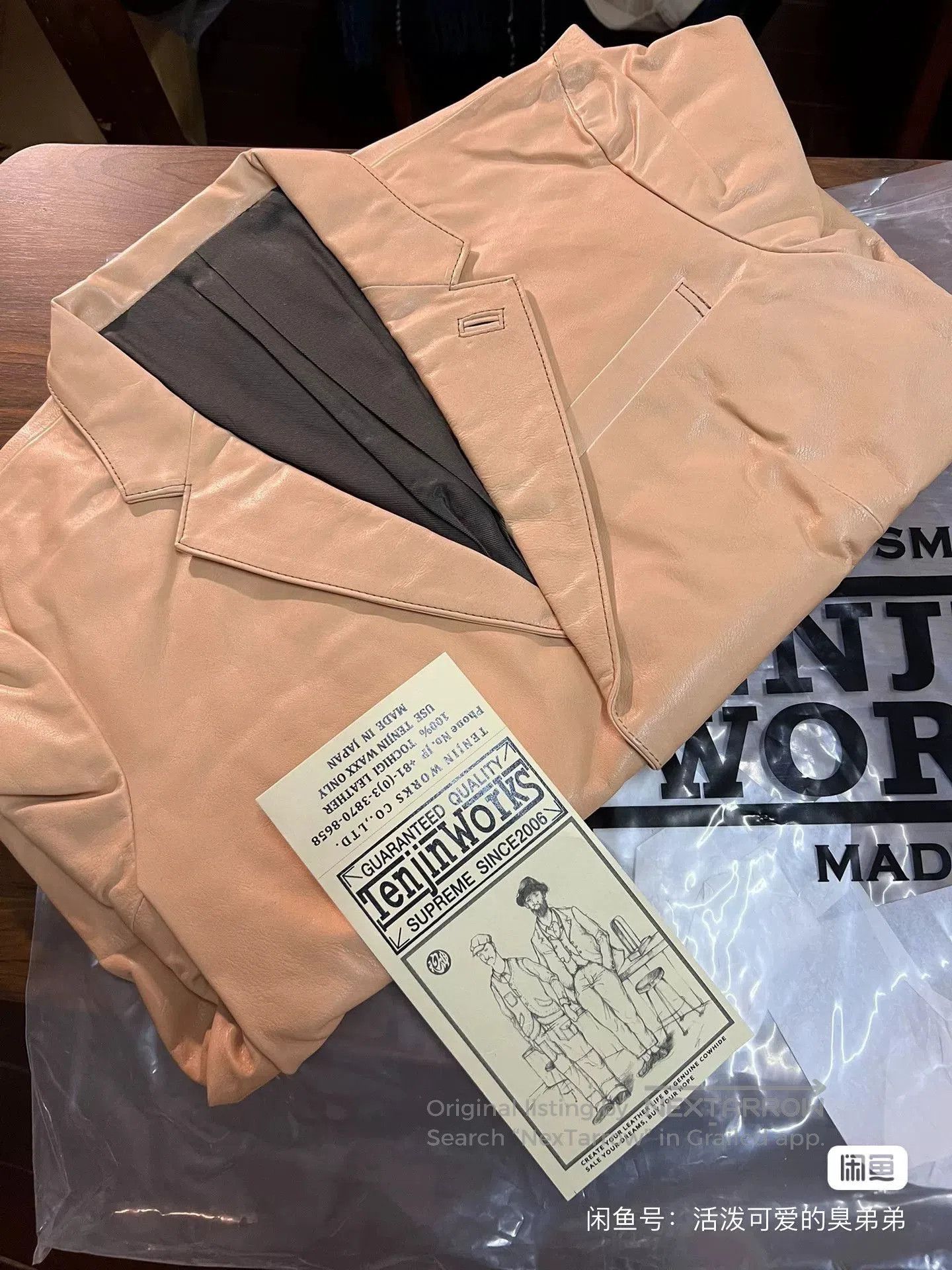 Japanese Brand Tenjin Works C'MAN Tailored Jacket CJ03. Size US M / EU 48-50 / 2 - 8 Thumbnail