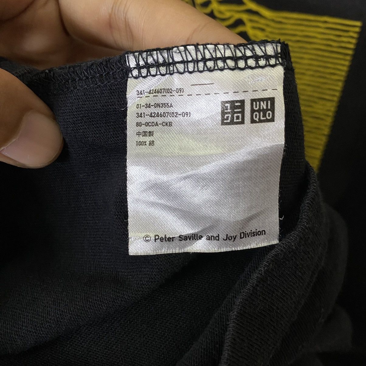 Joy Division × Uniqlo Uniqlo x Joy Division Unknown Pleasure Peter Saville Remix T Size US L / EU 52-54 / 3 - 7 Thumbnail