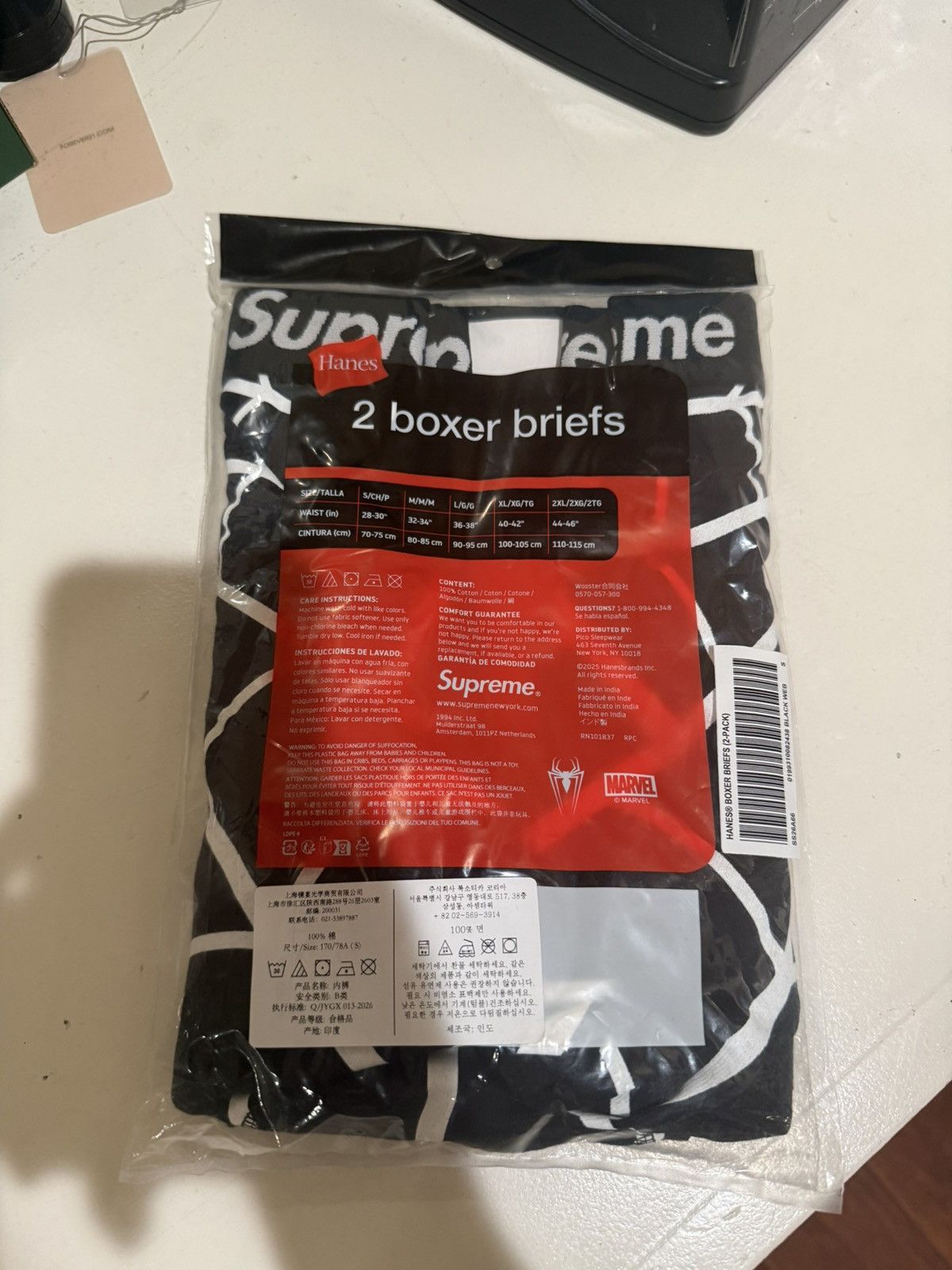 Supreme Supreme Spiderman Boxers Size 30 - 2 Thumbnail