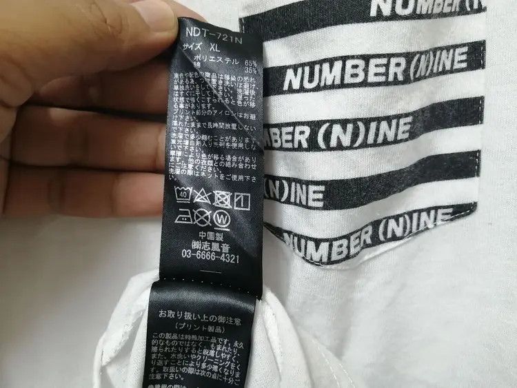 Japanese Brand Number nine Pocket Very Rare Size US M / EU 48-50 / 2 - 6 Thumbnail
