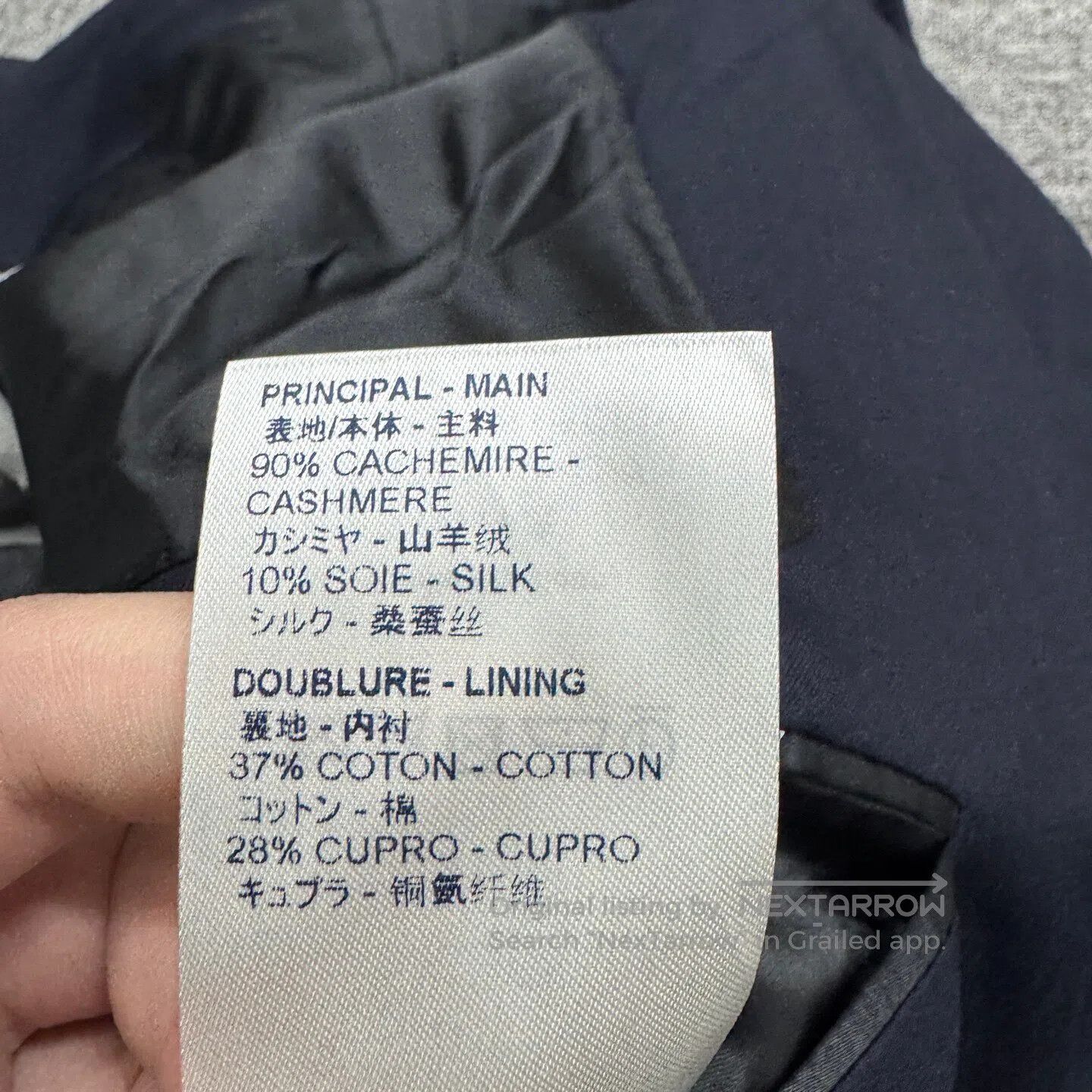 Louis Vuitton Louis Vuitton Goat hair suit jacket| Size 50R - 5 Thumbnail