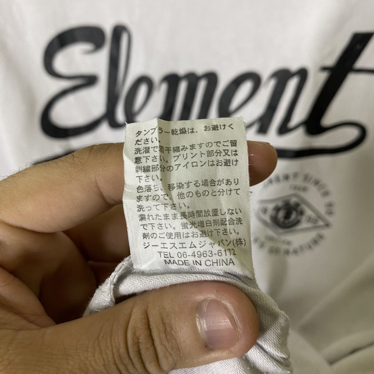 Element Vintage 2000s Element Skateboard OG Logo Skater T Shirt Size US M / EU 48-50 / 2 - 6 Thumbnail
