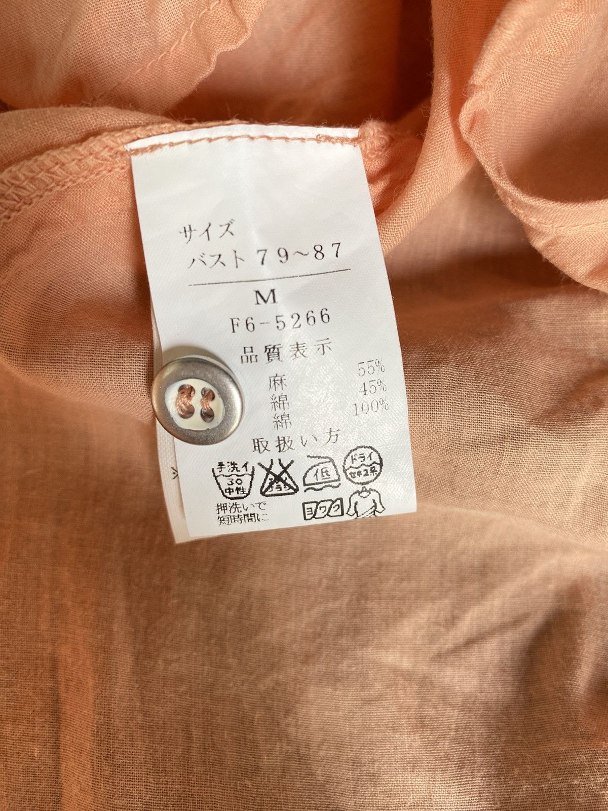 Marithe + Francois Girbaud MARITHE + FRANCOIS GIRBAUD Peach Ruffled Blouse Size M / US 6-8 / IT 42-44 - 6 Thumbnail