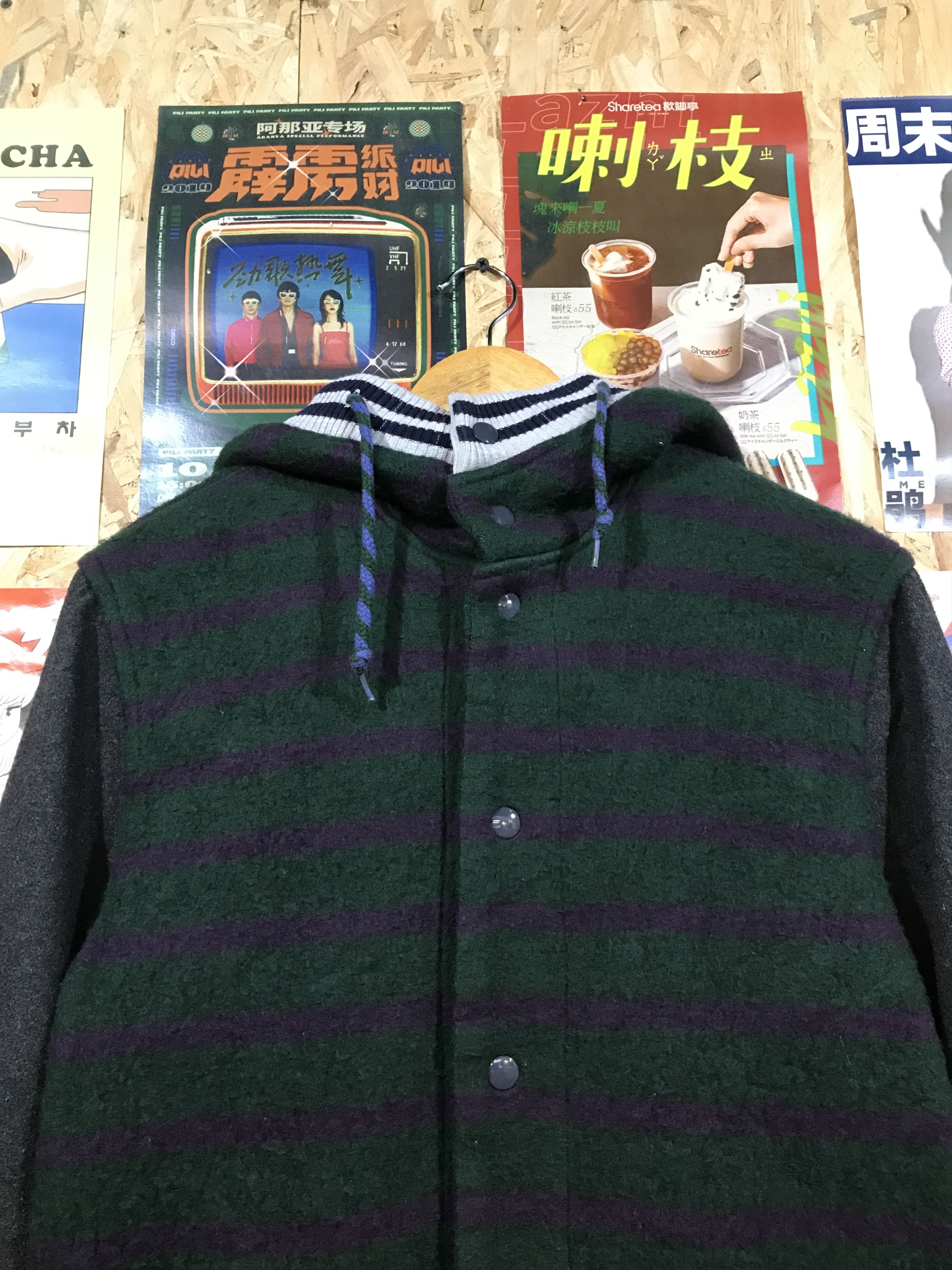 mercibeaucoup Issey Miyake Mercibeaucoup Varsity Stripe Hoodie Wool Jacket Size US L / EU 52-54 / 3 - 2 Thumbnail