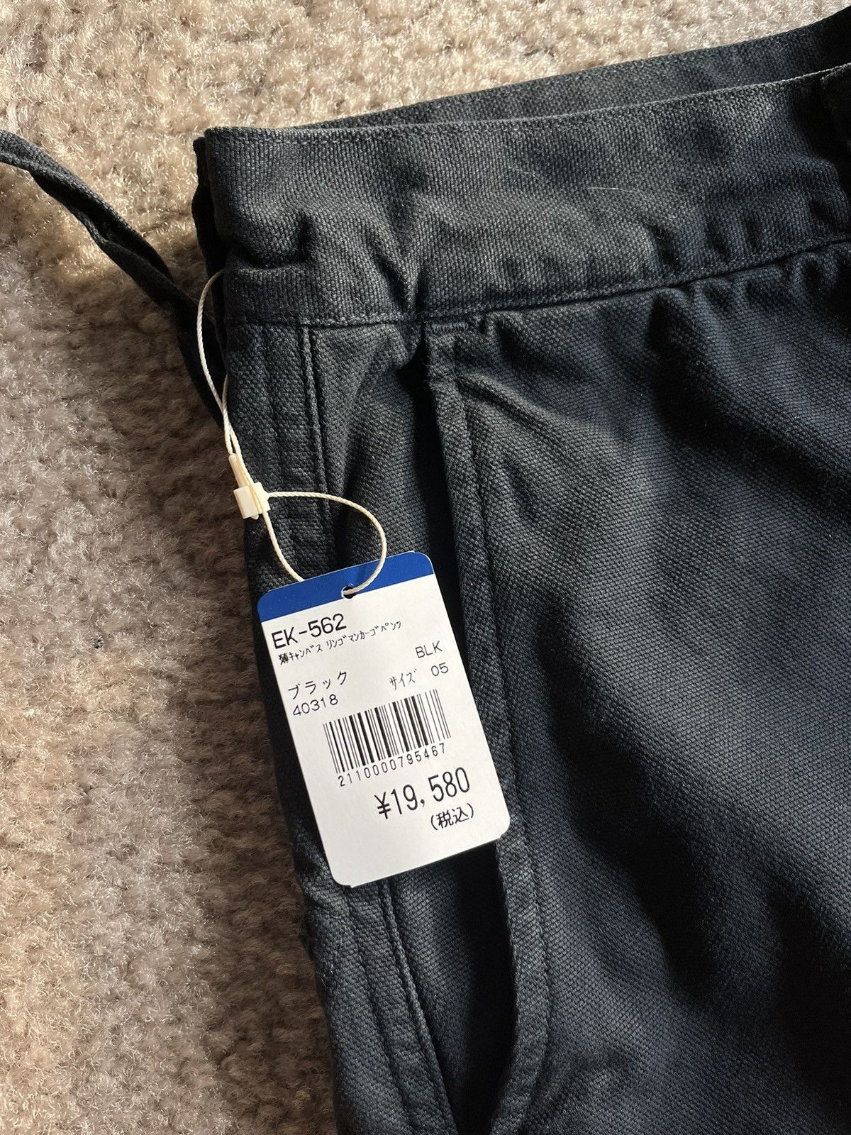 Kapital NEW KAPITAL RINGOMAN CARGO PANTS Size US 34 / EU 50 - 3 Thumbnail