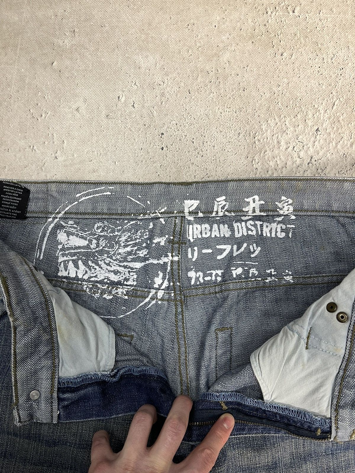 Vintage Junya Watanabe Baggy Balenciaga Style Cargo Pants