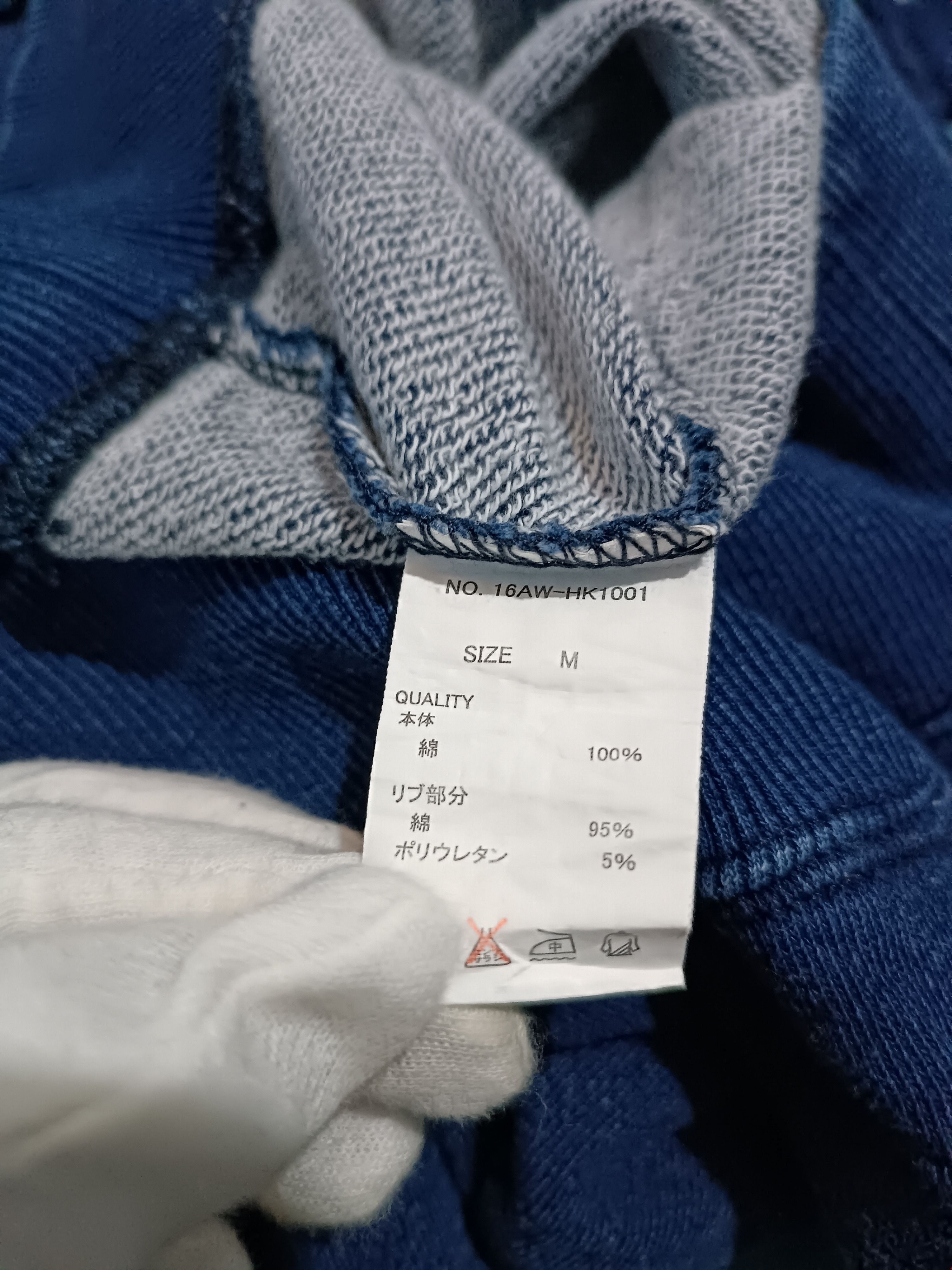 Japanese Brand Indigo Sweater Jacket Size US M / EU 48-50 / 2 - 6 Thumbnail