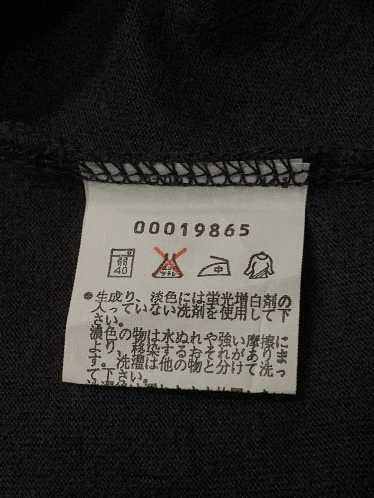 Vintage × agnes b. Vintage Agnes B. Half Zipper Riri Turtle Neck L/S Tshirt Size M / US 6-8 / IT 42-44 - 7 Thumbnail